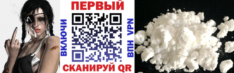 АМФ 97% мега зеркало Боготол