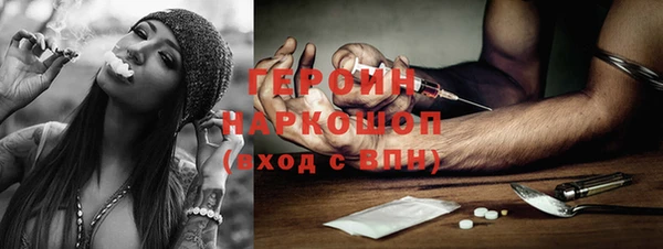 дмт Балабаново