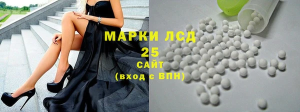 дмт Балабаново