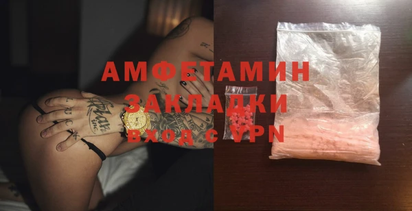 дмт Балабаново