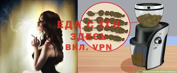 дмт Балабаново