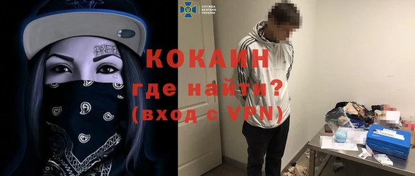 дмт Балабаново
