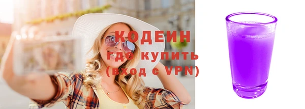 меф VHQ Остров