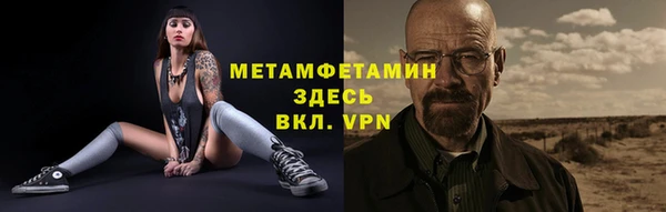ГАЛЛЮЦИНОГЕННЫЕ ГРИБЫ Баксан