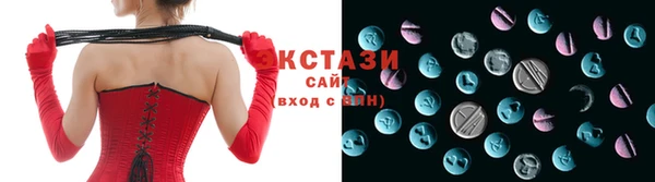 первитин Строитель