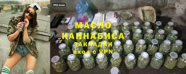 дмт Балабаново