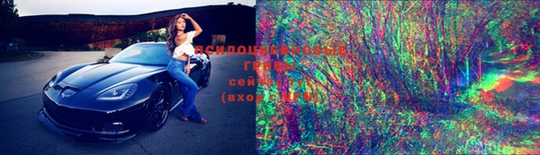 дмт Балабаново