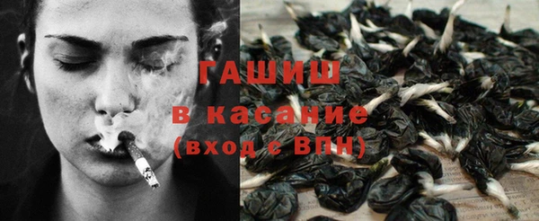 дмт Балабаново