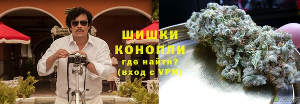 дмт Балабаново