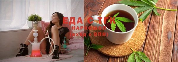 дмт Балабаново
