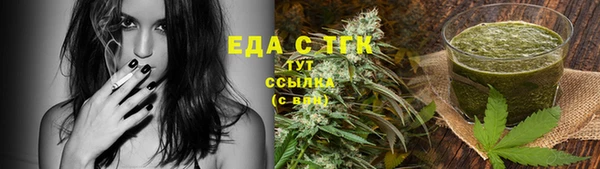 дмт Балабаново